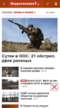 Mobile Screenshot of korrespondent.net