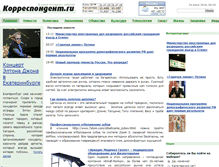 Tablet Screenshot of korrespondent.ru